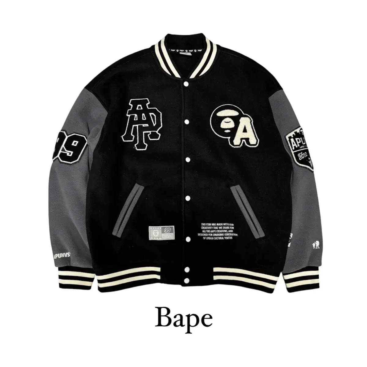 베이프 바시티 자켓 bape